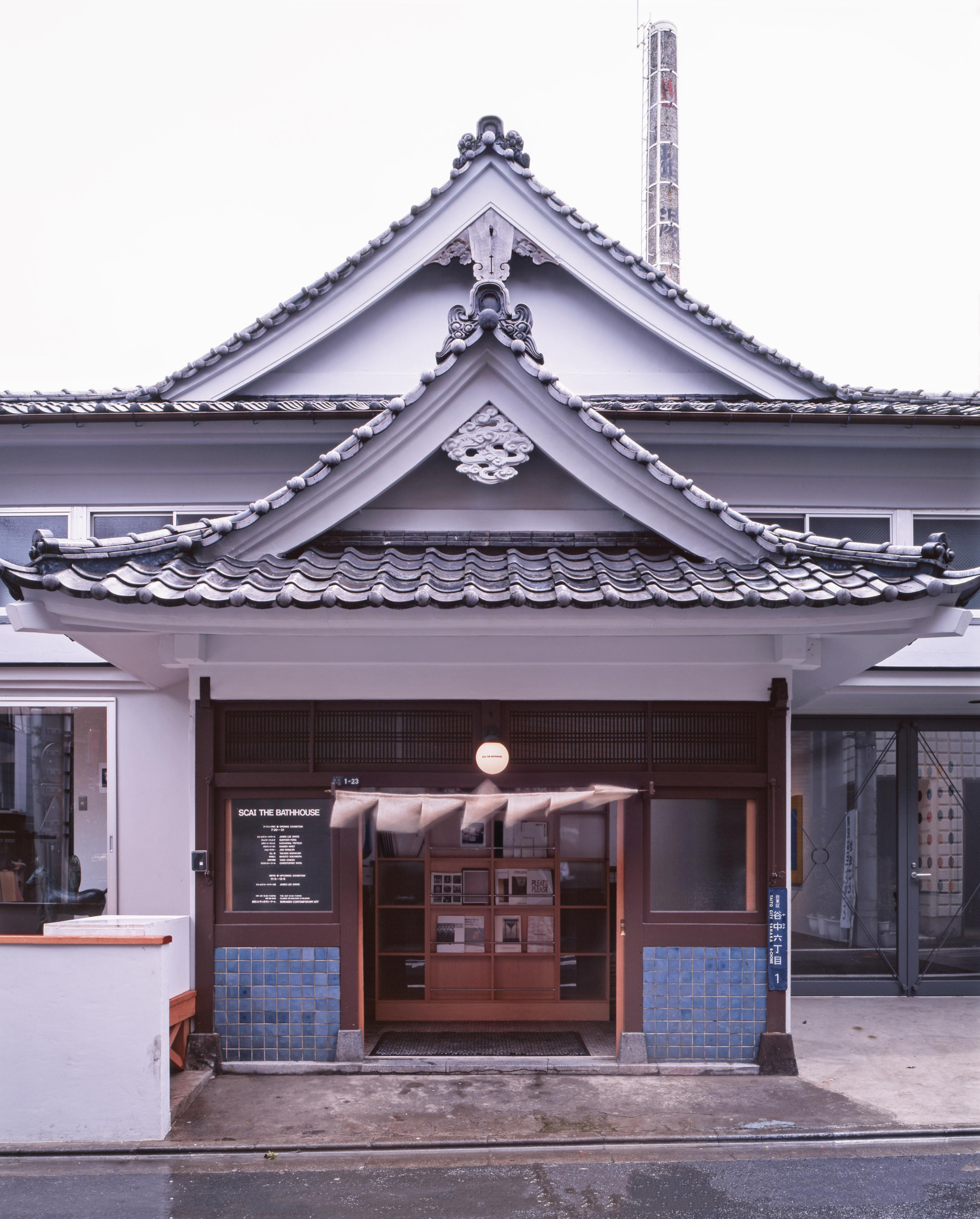 https://awt2025.artweektokyo.com/wp-content/uploads/2023/06/1d95b5e55adf83bf3beff1e01a603449-1-scaled.jpg