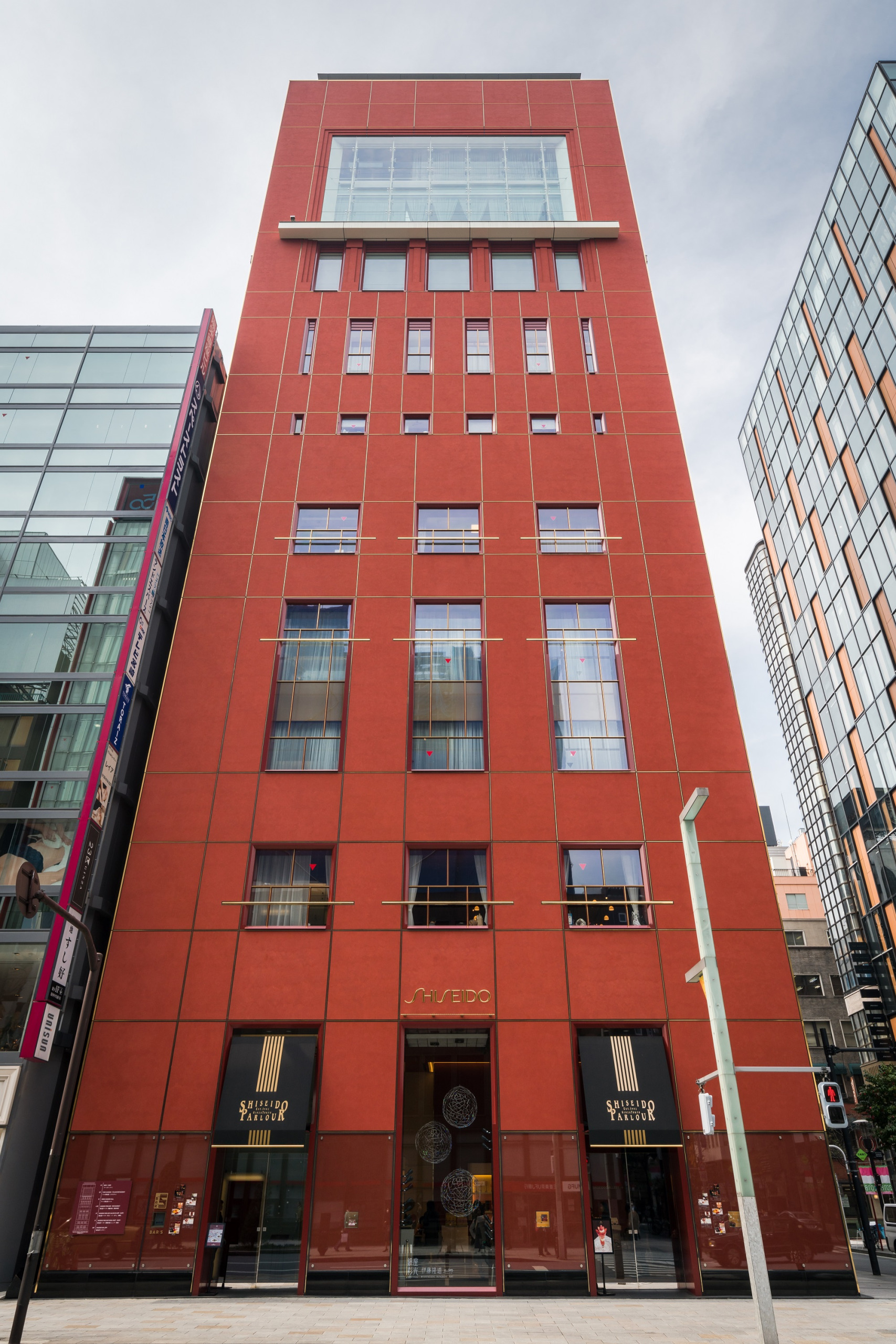 https://awt2025.artweektokyo.com/wp-content/uploads/2023/06/7168d13985bf89fe81580b3f0e16a28f-scaled.jpg