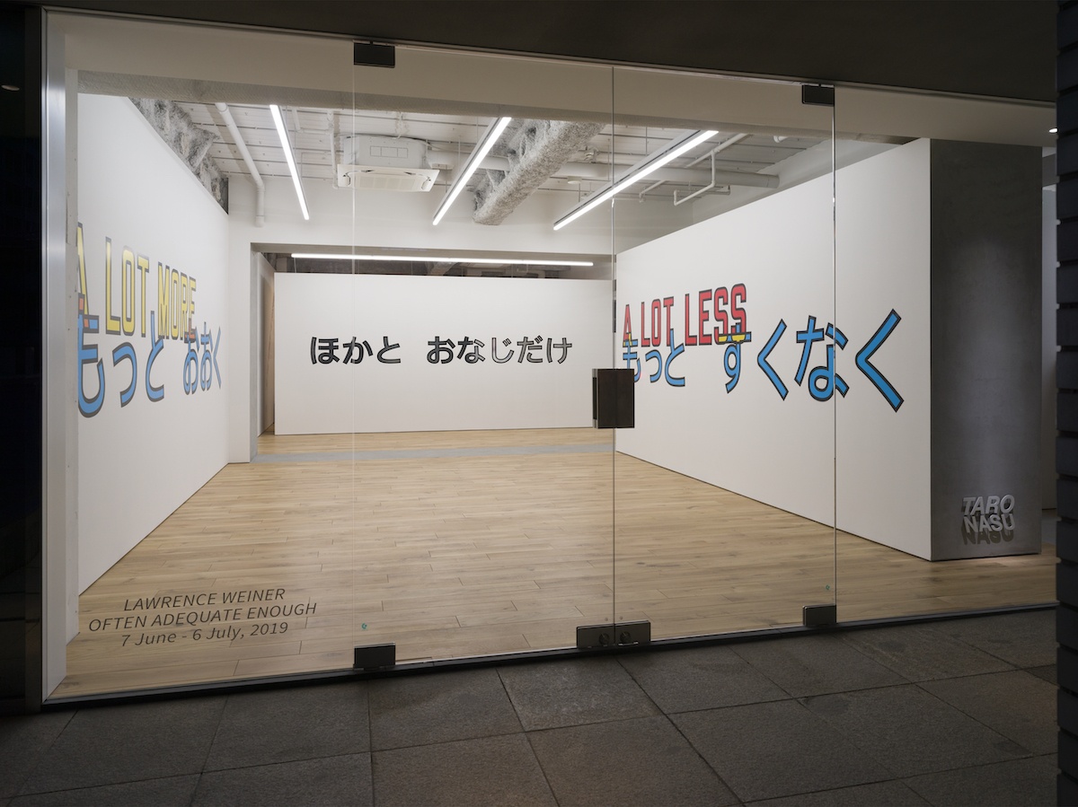 https://awt2025.artweektokyo.com/wp-content/uploads/2023/06/7e45372e4fcae7a7ce94dda15adc9903-1.jpeg