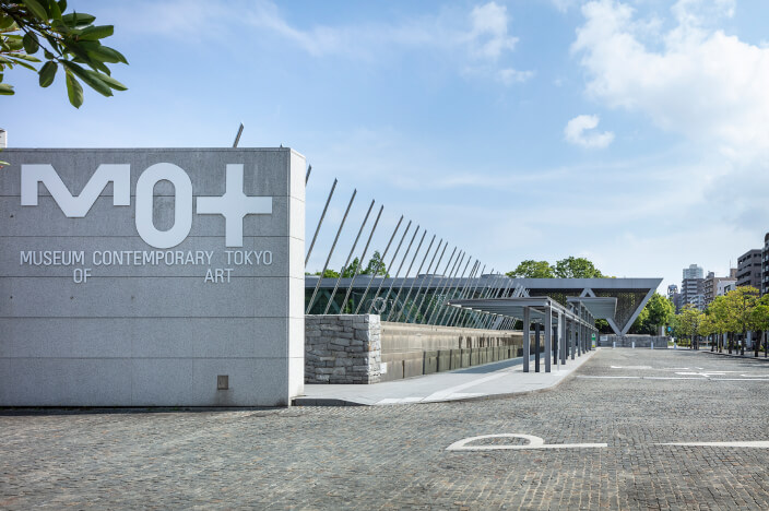 https://awt2025.artweektokyo.com/wp-content/uploads/2023/07/museum.jpg