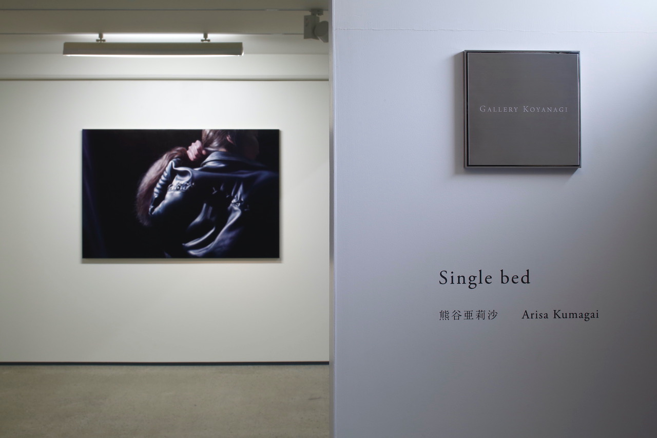 https://awt2025.artweektokyo.com/wp-content/uploads/2025/08/00_kumagai.jpeg