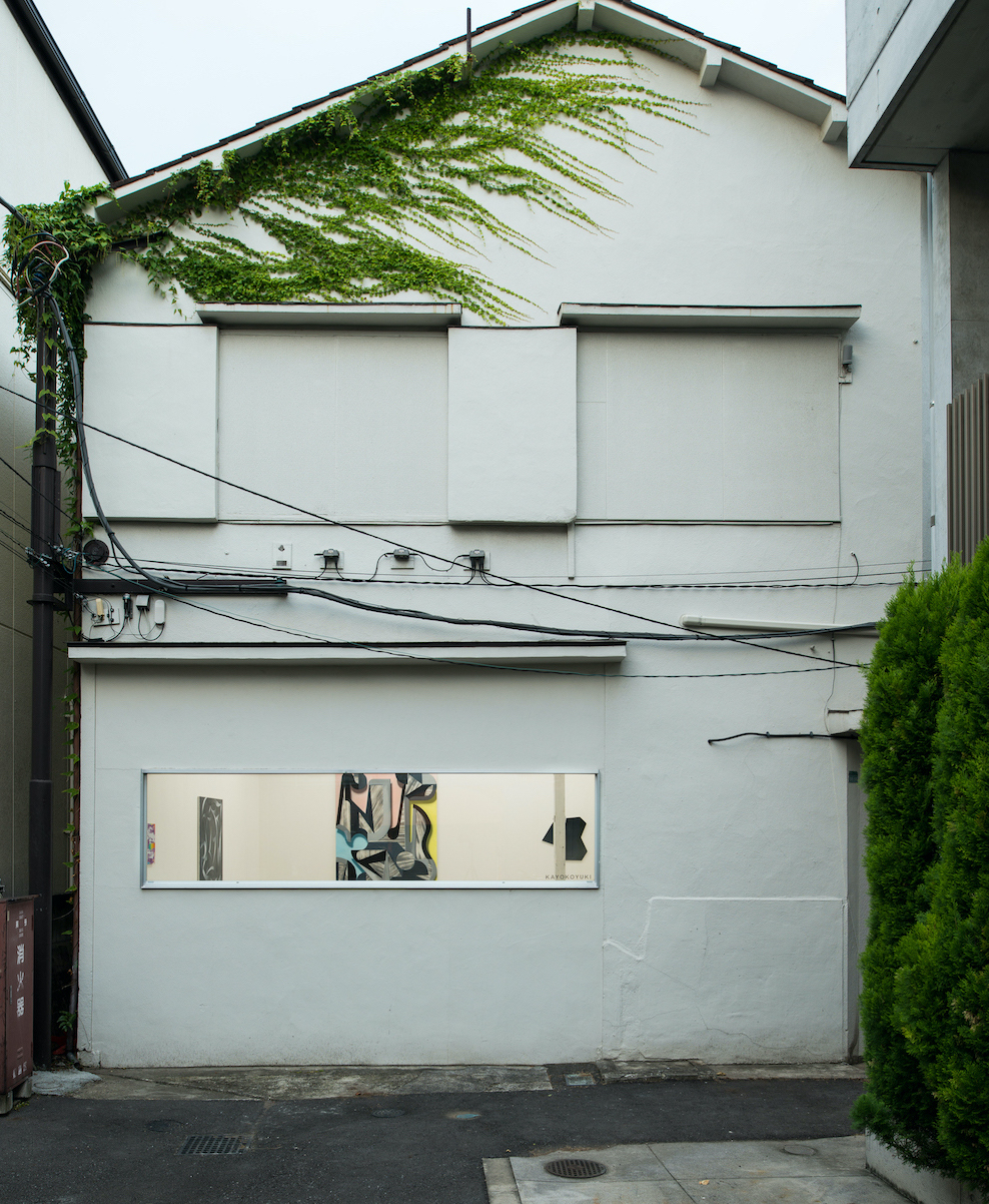 https://awt2025.artweektokyo.com/wp-content/uploads/2025/08/80c6f7e40bf232881011f1b14ec2473b.jpg