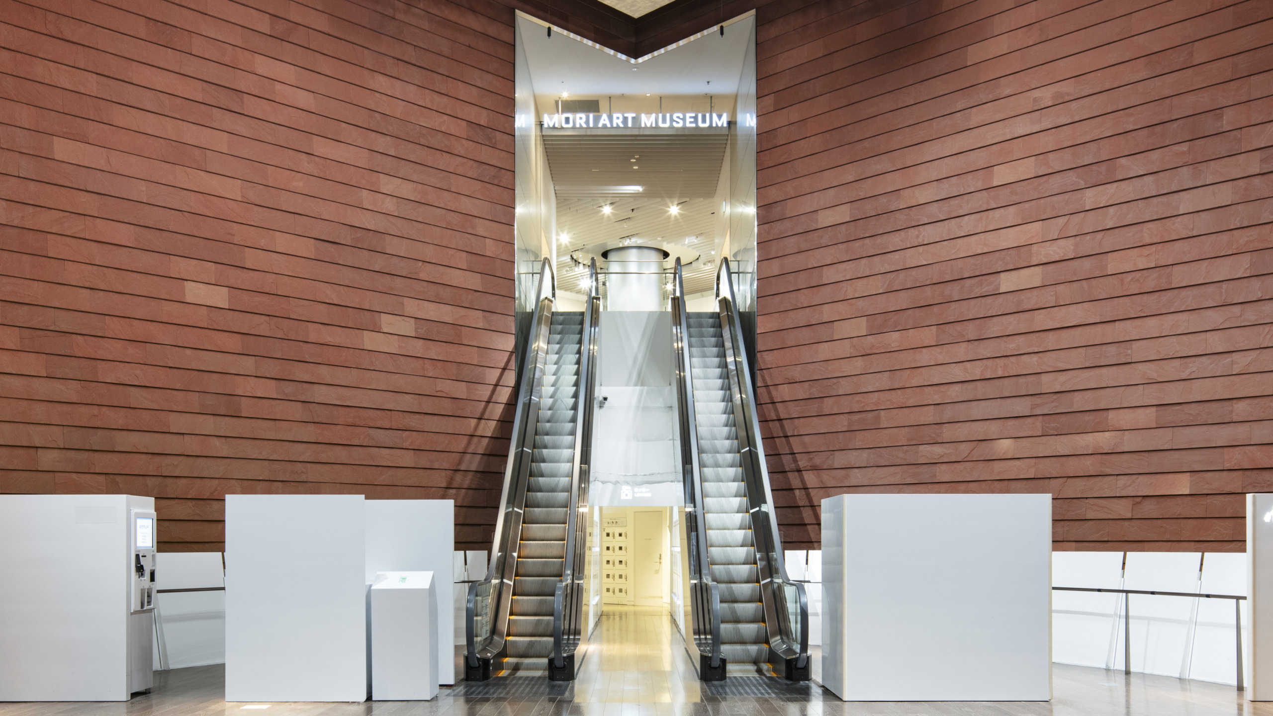 https://awt2025.artweektokyo.com/wp-content/uploads/2025/08/Mori-scaled.jpg