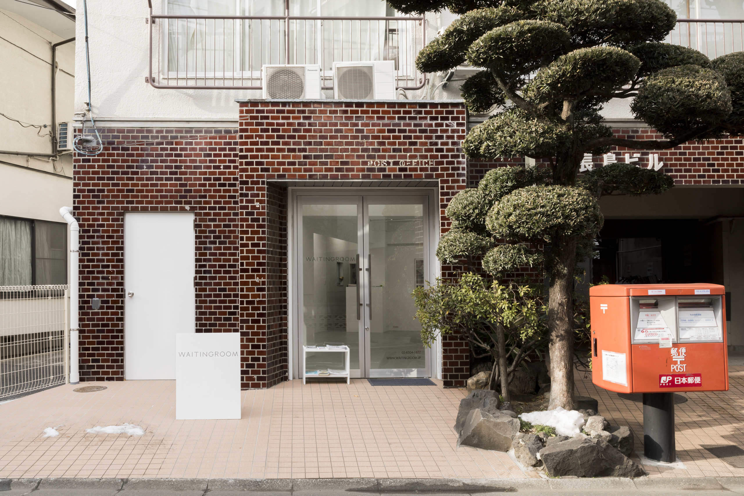 https://awt2025.artweektokyo.com/wp-content/uploads/2025/08/cbdbc229a25b6784ceeaa39826a31944-1-scaled.jpg