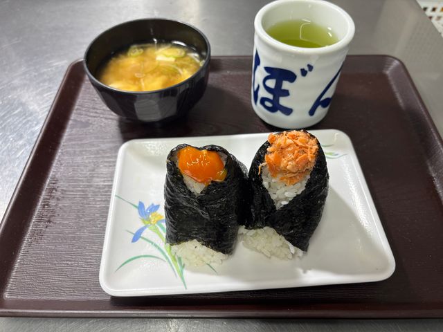 ONIGIRI BONGO