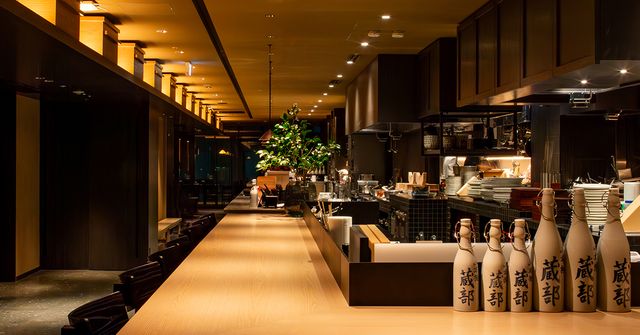 KURABU GINZA