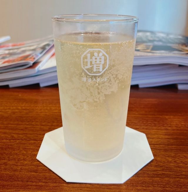 MASUTANI STAND